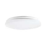 GloboStar® CELANO 61006 LED Πλαφονιέρα Οροφής Στρόγγυλη Φ26 20W 1900lm 120° AC 220-240V Αδιάβροχη IP54 Φ26 x Υ6cm Φυσικό Λευκό 4500K - 3 Χρόνια Εγγύηση