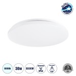 GloboStar® CELANO 61008 LED Πλαφονιέρα Οροφής Στρόγγυλη Φ33 30W 3000lm 120° AC 220-240V Αδιάβροχη IP54 Φ33 x Υ6cm Ψυχρό Λευκό 6000K - 3 Χρόνια Εγγύηση
