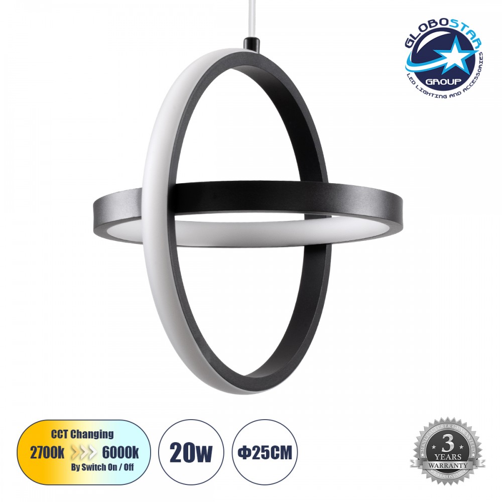 GLOBOSTAR® ALICE 61055 Μοντέρνο Κρεμαστό Φωτιστικό Οροφής LED 20W 2400lm 300° AC 220-240V IP20 Ρυθμιζόμενο Λευκό CCT με On/Off 2700K/4500K/6000K - Lumileds SMD Chip - Μαύρο Ματ - Μ25 x Π22 x Υ25cm - 3 Χρόνια Εγγύηση