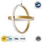 GloboStar® ALICE 61057 Κρεμαστό Φωτιστικό Οροφής Design LED CCT 20W 2400lm 300° AC 220-240V - Εναλλαγή Φωτισμού μέσω Διακόπτη On/Off All In One Ψυχρό 6000k+Φυσικό 4500k+Θερμό 2700k Μ25 x Π22 x Υ25cm - Χρυσό Βούρτσας