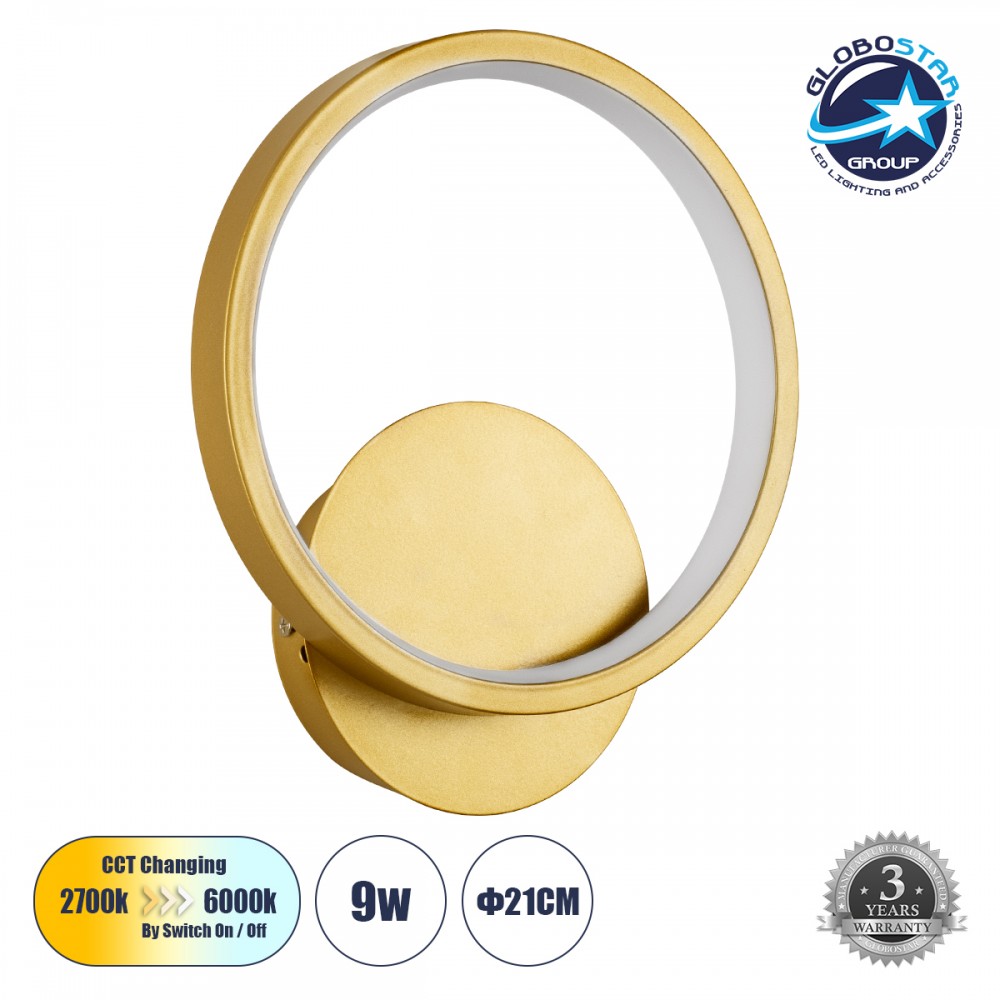 GLOBOSTAR® TED 61072 Μοντέρνο Φωτιστικό Τοίχου - Απλίκα LED 9W 1080lm 300° AC 220-240V IP20 Ρυθμιζόμενο Λευκό CCT με On/Off 2700K/4500K/6000K - Lumileds SMD Chip - Χρυσό Βούρτσας - Μ20 x Π5.5 x Υ23cm - 3 Χρόνια Εγγύηση