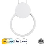 GloboStar® CYCLOS 61074 Κρεμαστό Φωτιστικό Οροφής Design LED CCT 9W 1080lm 300° AC 220-240V - Εναλλαγή Φωτισμού μέσω Διακόπτη On/Off All In One Ψυχρό 6000k+Φυσικό 4500k+Θερμό 2700k Μ21 x Π2.3 x Υ26.5cm - Λευκό