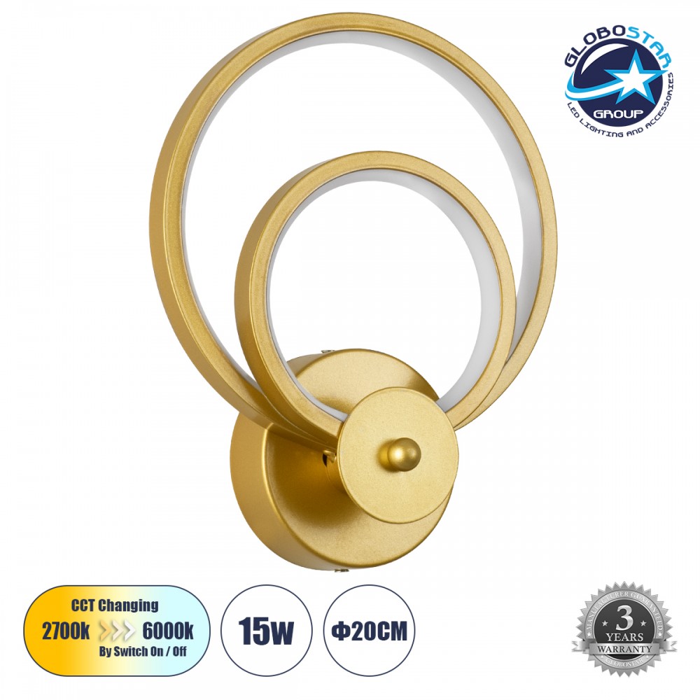 GLOBOSTAR® FREDDIE 61078 Μοντέρνο Φωτιστικό Τοίχου - Απλίκα LED 15W 1080lm 300° AC 220-240V IP20 Ρυθμιζόμενο Λευκό CCT με On/Off 2700K/4500K/6000K - Lumileds SMD Chip - Χρυσό Βούρτσας - Μ20 x Π7.5 x Υ25cm - 3 Χρόνια Εγγύηση