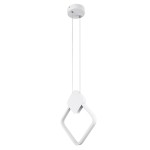 GloboStar® MARY 61083 Κρεμαστό Φωτιστικό Οροφής Design LED CCT 12W 1440lm 300° AC 220-240V - Εναλλαγή Φωτισμού μέσω Διακόπτη On/Off All In One Ψυχρό 6000k+Φυσικό 4500k+Θερμό 2700k Μ20 x Π2.3 x Υ28.5cm - Λευκό
