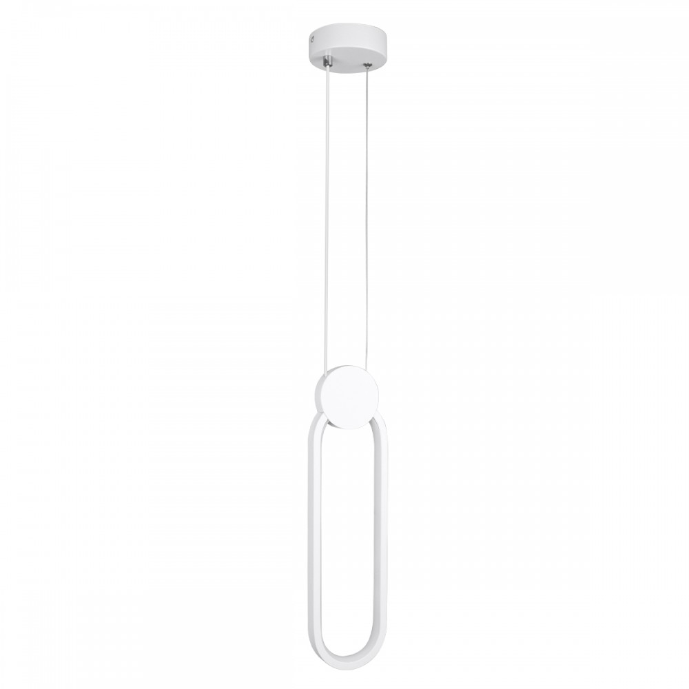 GloboStar® ILDI 61089 Κρεμαστό Φωτιστικό Οροφής Design LED CCT 12W 1440lm 300° AC 220-240V - Εναλλαγή Φωτισμού μέσω Διακόπτη On/Off All In One Ψυχρό 6000k+Φυσικό 4500k+Θερμό 2700k Μ10 x Π2.3 x Υ38cm - Λευκό