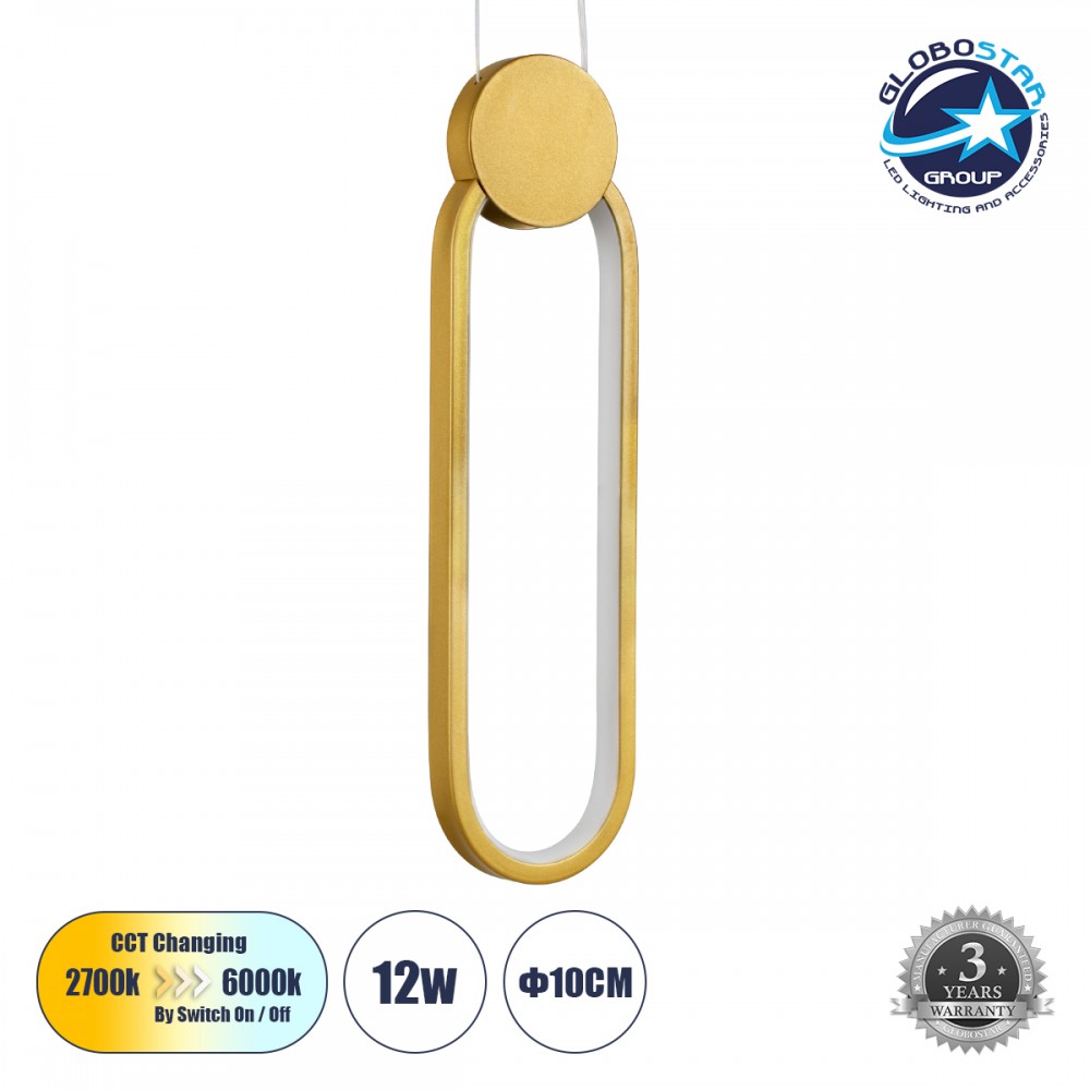 GloboStar® ILDI 61090 Κρεμαστό Φωτιστικό Οροφής Design LED CCT 12W 1440lm 300° AC 220-240V - Εναλλαγή Φωτισμού μέσω Διακόπτη On/Off All In One Ψυχρό 6000k+Φυσικό 4500k+Θερμό 2700k Μ10 x Π2.3 x Υ38cm - Χρυσό Βούρτσας