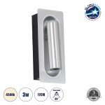 GloboStar® MANHATTAN 61099 Μοντέρνο Χωνευτό Φωτιστικό Τοίχου - Απλίκα Ξενοδοχείου Bed Side LED 3W 405lm 36° AC 220-240V - Reading Light - Μ7 x Π7 x Υ17cm - Φυσικό Λευκό 4500K - Νίκελ Βούρτσας