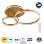 GloboStar® VENOM 61122 Φωτιστικό Οροφής Δαχτυλίδι-Κύκλος LED CCT 67W 8107lm 360° AC 220-240V - Εναλλαγή Φωτισμού μέσω Τηλεχειριστηρίου All In One Ψυχρό 6000k+Φυσικό 4500k+Θερμό 2700k Dimmable Φ25+40cm+BackLight - Χρυσό Βούρτσας - 3 Years Warranty
