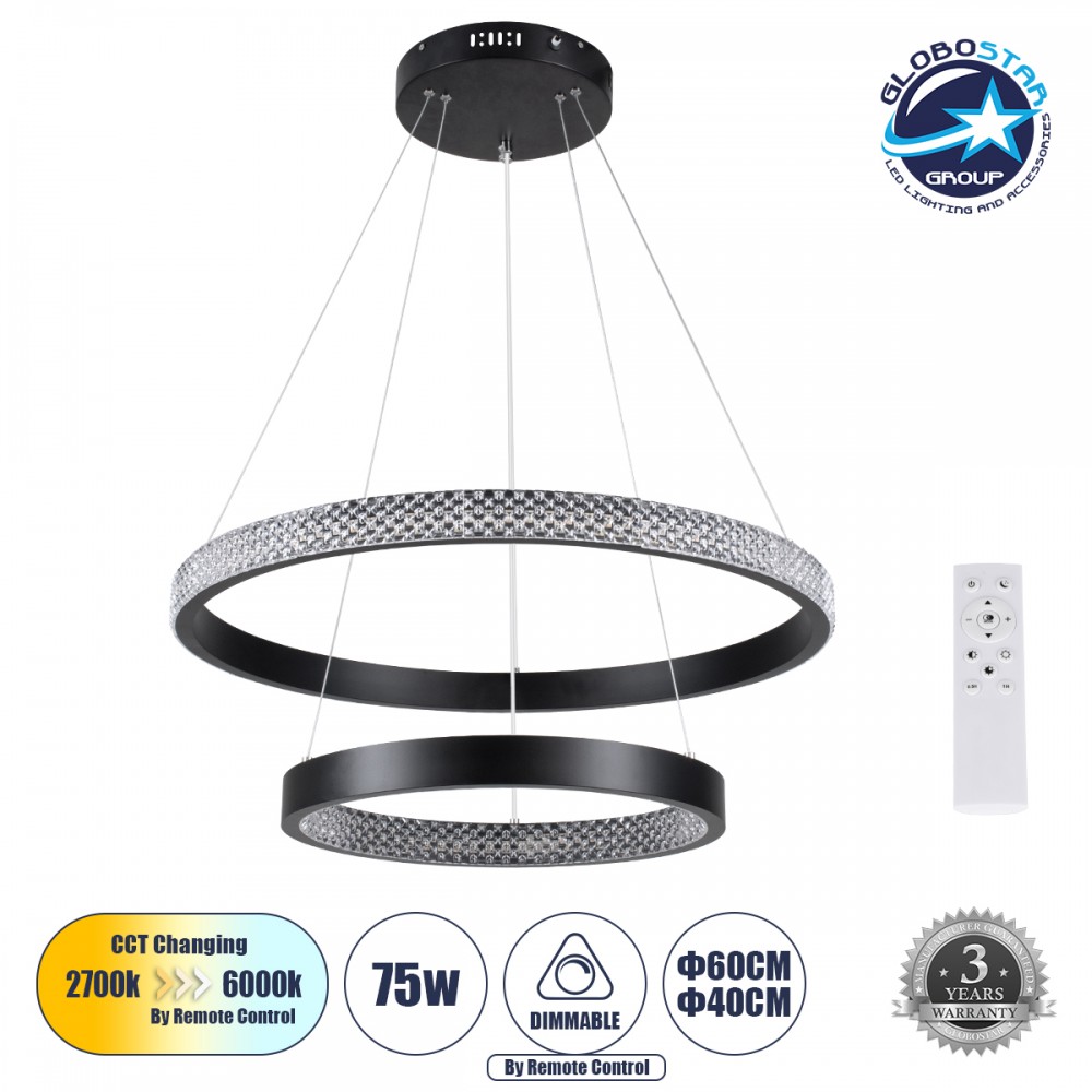 GLOBOSTAR® DIAMOND DUO 61150 Μοντέρνο Κρεμαστό Φωτιστικό Οροφής LED 75W 8743lm 360° AC 220-240V IP20 Ρυθμιζόμενο Λευκό CCT με Χειριστήριο από 2700K έως 6000K Dimmable - Lumileds SMD Chip - Μαυρό Ματ - Μ60 x Π60 x Υ40cm - 3 Χρόνια Εγγύηση