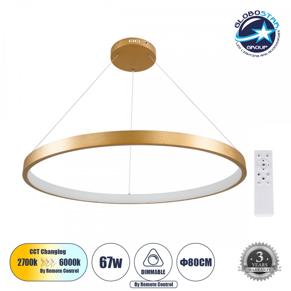GLOBOSTAR® NEMESIS 61163 Μοντέρνο Κρεμαστό Φωτιστικό Οροφής LED 67W 7689lm 360° AC 220-240V IP20 Ρυθμιζόμενο Λευκό CCT με Χειριστήριο από 2700K έως 6000K Dimmable - Lumileds SMD Chip - Χρυσό Βούρτσας - Μ80 x Π80 x Υ4cm - 3 Χρόνια Εγγύηση
