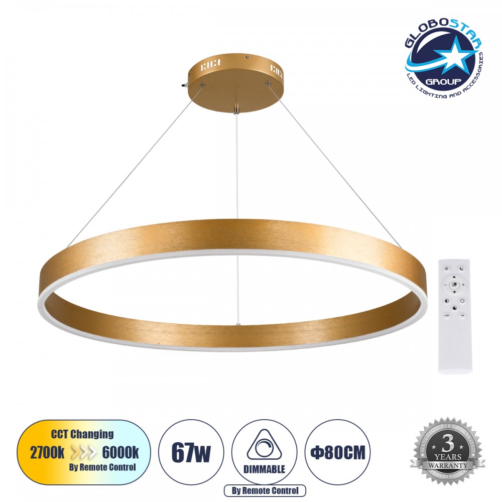 GLOBOSTAR® VENOM 61181 Μοντέρνο Κρεμαστό Φωτιστικό Οροφής LED 67W 7863lm 120° AC 220-240V IP20 Ρυθμιζόμενο Λευκό CCT με Χειριστήριο από 2700K έως 6000K Dimmable - Lumileds SMD Chip - Χρυσό Βούρτσας - Μ80 x Π80 x Υ6.5cm - 3 Χρόνια Εγγύηση