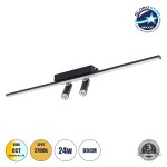 GLOBOSTAR® BARETTI 61226 Φωτιστικό Οροφής Linear Design LED CCT με Κινούμενα Σποτ LED Downlight 24W 2688lm 160° & 45° AC 220-240V IP20  - Εναλλαγή Φωτισμού μέσω Διακόπτη On/Off All In One Ψυχρό 6000k+Φυσικό 4500k+Θερμό 2700k - Μ80 x Π5.5 x Υ5 cm - Μαύ