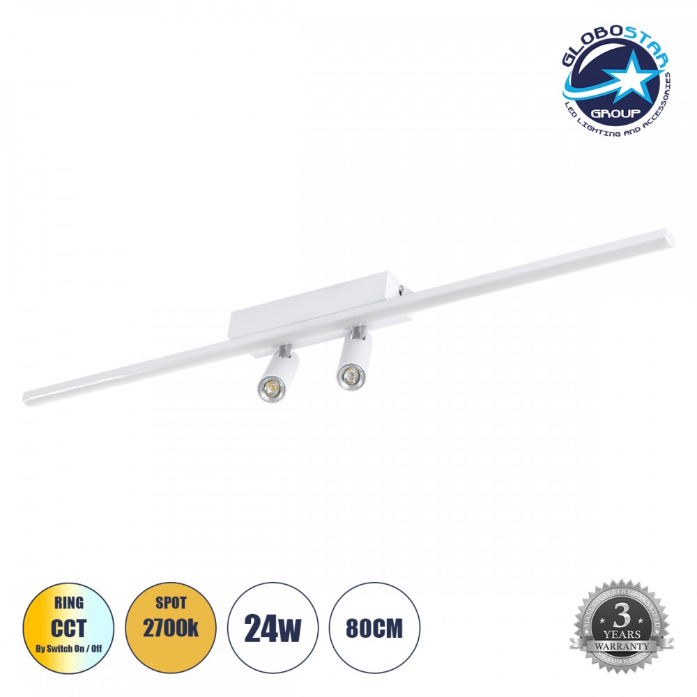 GLOBOSTAR® BARETTI 61227 Φωτιστικό Οροφής Linear Design LED CCT με Κινούμενα Σποτ LED Downlight 24W 2688lm 160° & 45° AC 220-240V IP20  - Εναλλαγή Φωτισμού μέσω Διακόπτη On/Off All In One Ψυχρό 6000k+Φυσικό 4500k+Θερμό 2700k - Μ80 x Π5.5 x Υ5 cm - Λευ