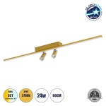 GLOBOSTAR® BARETTI 61228 Φωτιστικό Οροφής Linear Design LED CCT με Κινούμενα Σποτ LED Downlight 24W 2688lm 160° & 45° AC 220-240V IP20  - Εναλλαγή Φωτισμού μέσω Διακόπτη On/Off All In One Ψυχρό 6000k+Φυσικό 4500k+Θερμό 2700k - Μ80 x Π5.5 x Υ5 cm - Χρυ