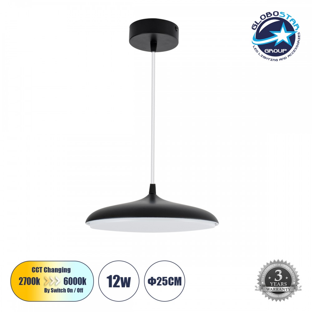 GloboStar® BARON 61251 Κρεμαστή Πλαφονιέρα Οροφής LED CCT 12W 1440lm 120° AC 220-240V - Εναλλαγή Φωτισμού μέσω Διακόπτη On/Off All In One Ψυχρό 6000k+Φυσικό 4500k+Θερμό 2700k Φ25 x Υ8cm - Μαύρο - 3 Years Warranty