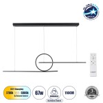 GloboStar® TEREZA 61288 Κρεμαστό Φωτιστικό Οροφής Design LED CCT 67W 7504lm 300° AC 220-240V - Εναλλαγή Φωτισμού μέσω Τηλεχειριστηρίου All In One Ψυχρό 6000k+Φυσικό 4500k+Θερμό 2700K Dimmable Μ110 x Π4.5 x Υ34cm - Μαύρο - 3 Χρόνια Εγγύηση