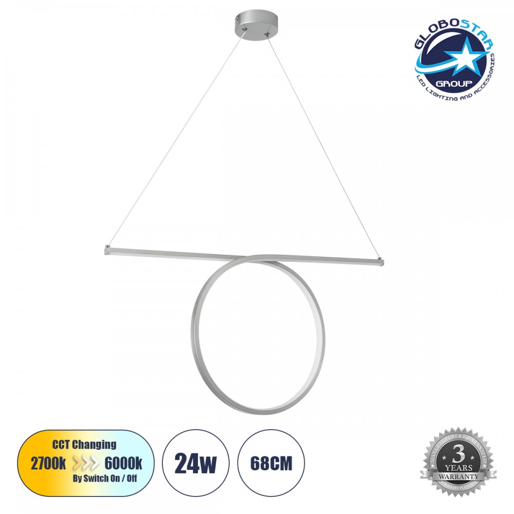 GLOBOSTAR® ROME 61296 Μοντέρνο Κρεμαστό Φωτιστικό Οροφής LED 24W 2640lm 200° AC 220-240V IP20 Ρυθμιζόμενο Λευκό CCT με On/Off 2700K/4500K/6000K - Lumileds SMD Chip - Νίκελ Βούρτσας - Μ65.5 x Π4 x Υ33cm - 3 Χρόνια Εγγύηση