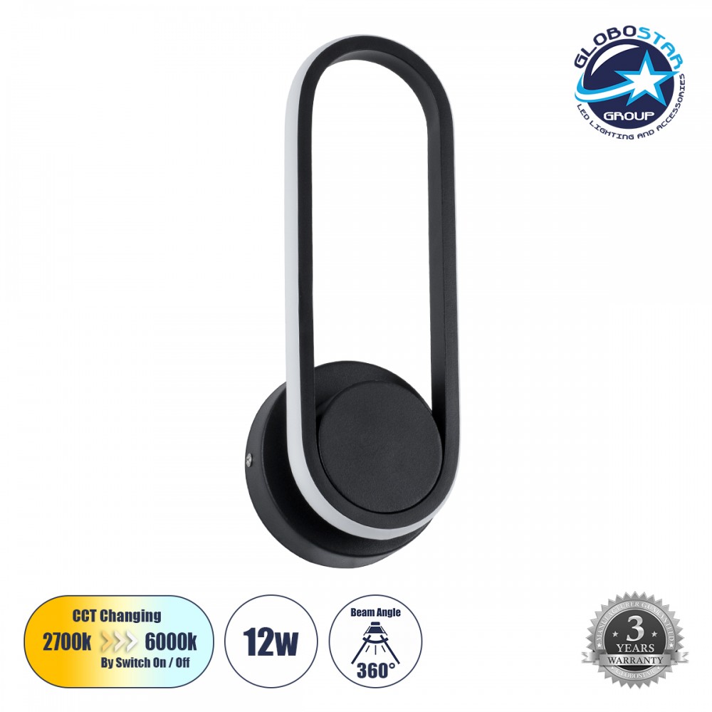 GLOBOSTAR® DALLAS 61345 Μοντέρνο Φωτιστικό Τοίχου - Απλίκα LED 12W 1440lm 360° AC 220-240V IP20 Ρυθμιζόμενο Λευκό CCT με On/Off 2700K/4500K/6000K - Lumileds SMD Chip - Μαύρο Ματ - Μ12 x Π6.5 x Υ32cm - 3 Χρόνια Εγγύηση