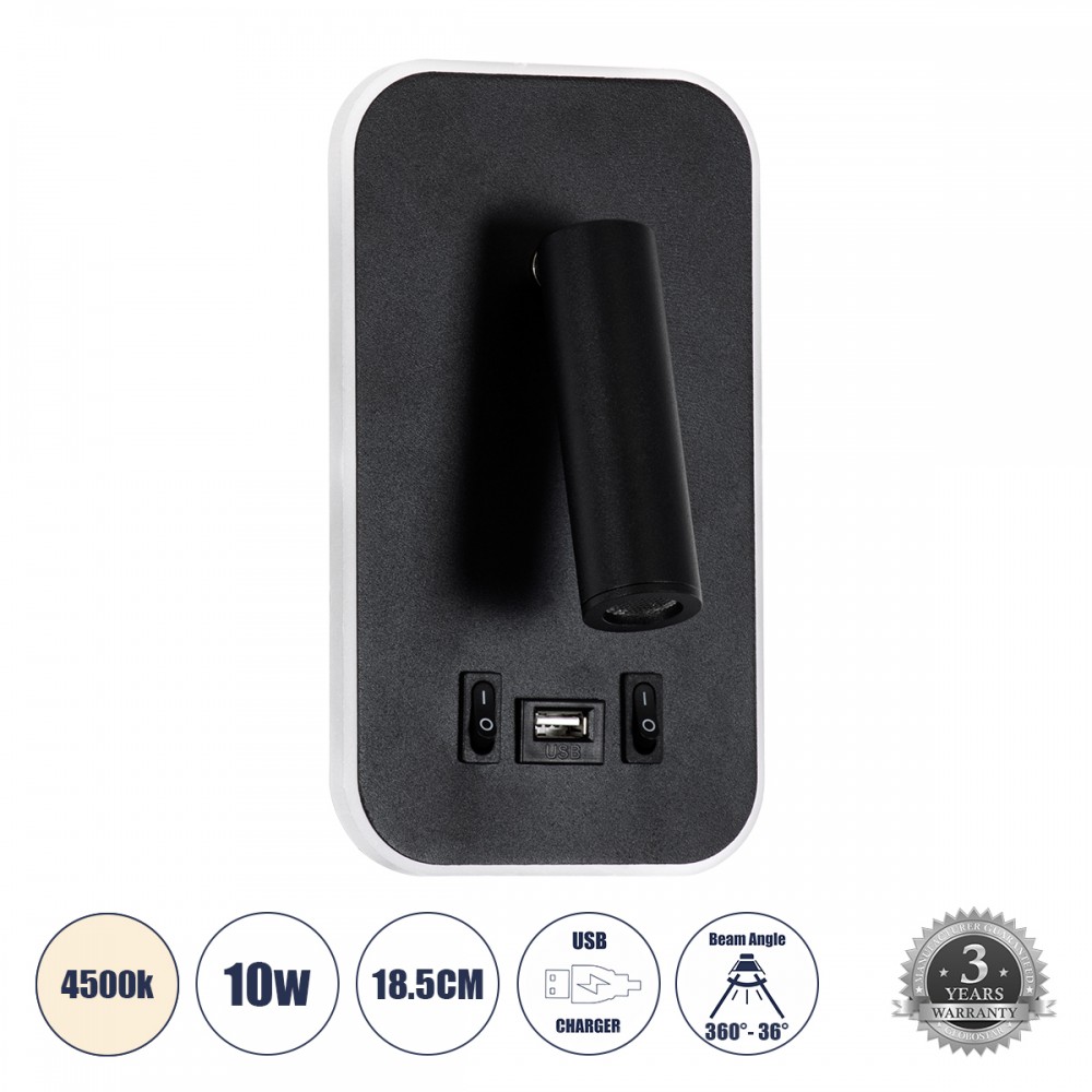 GLOBOSTAR® LADY-O 61363 Μοντέρνο Φωτιστικό Τοίχου - Απλίκα Ξενοδοχείου Reading Light με Φορτιστή USB 3A LED 10W 1000lm 36° & 360° AC 220-240V IP20 Φυσικό Λευκό 4500K - Bridgelux COB Chip & TÜV SÜD Driver - Μαύρο Ματ - Μ10.5 x Π10 x Υ18.5cm - 3 Χρό