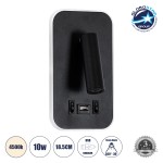 GloboStar® LADY-O 61363 Μοντέρνο Φωτιστικό Τοίχου - Απλίκα Ξενοδοχείου Bed Side LED 10W 1000lm 36° & 360° AC 220-240V - Reading Light & 360° Κρυφός Φωτισμός - Φορτιστής USB 3A - Μ10.5 x Π10 x Υ18.5cm - Φυσικό Λευκό 4500K - Μαύρο
