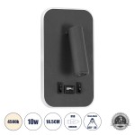 GloboStar® LADY-O 61365 Μοντέρνο Φωτιστικό Τοίχου - Απλίκα Ξενοδοχείου Bed Side LED 10W 1000lm 36° & 360° AC 220-240V - Reading Light & 360° Κρυφός Φωτισμός - Φορτιστής USB 3A - Μ10.5 x Π10 x Υ18.5cm - Φυσικό Λευκό 4500K - Γκρι Ανθρακί