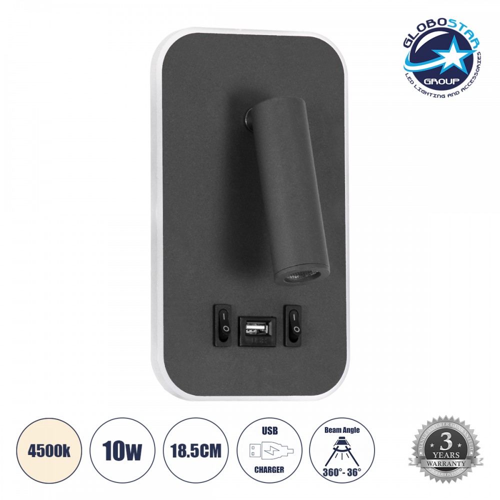 GLOBOSTAR® LADY-O 61365 Μοντέρνο Φωτιστικό Τοίχου - Απλίκα Ξενοδοχείου Reading Light με Φορτιστή USB 3A LED 10W 1000lm 36° & 360° AC 220-240V IP20 Φυσικό Λευκό 4500K - Bridgelux COB Chip & TÜV SÜD Driver - Γκρι Ανθρακί Ματ - Μ10.5 x Π10 x Υ18.5cm 