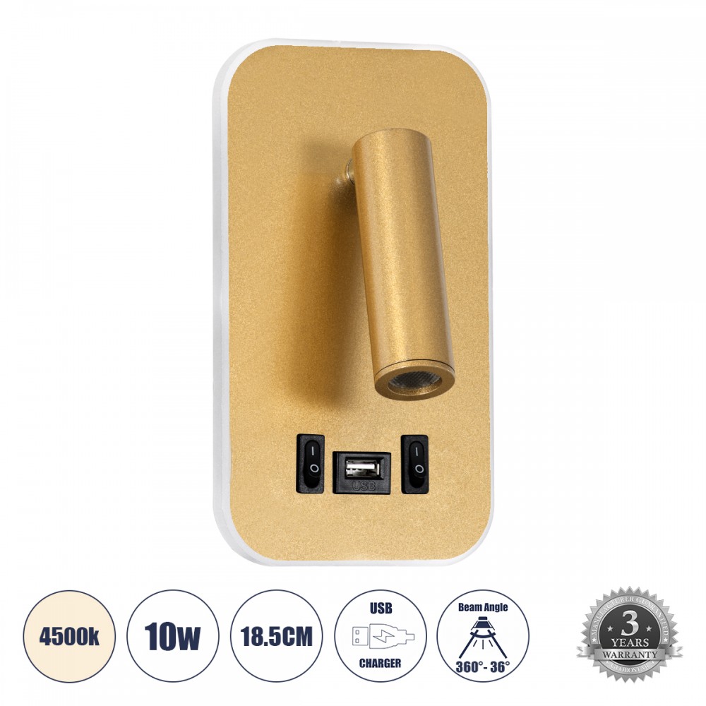 GLOBOSTAR® LADY-O 61366 Μοντέρνο Φωτιστικό Τοίχου - Απλίκα Ξενοδοχείου Reading Light με Φορτιστή USB 3A LED 10W 1000lm 36° & 360° AC 220-240V IP20 Φυσικό Λευκό 4500K - Bridgelux COB Chip & TÜV SÜD Driver - Χρυσό Βούρτσας - Μ10.5 x Π10 x Υ18.5cm - 