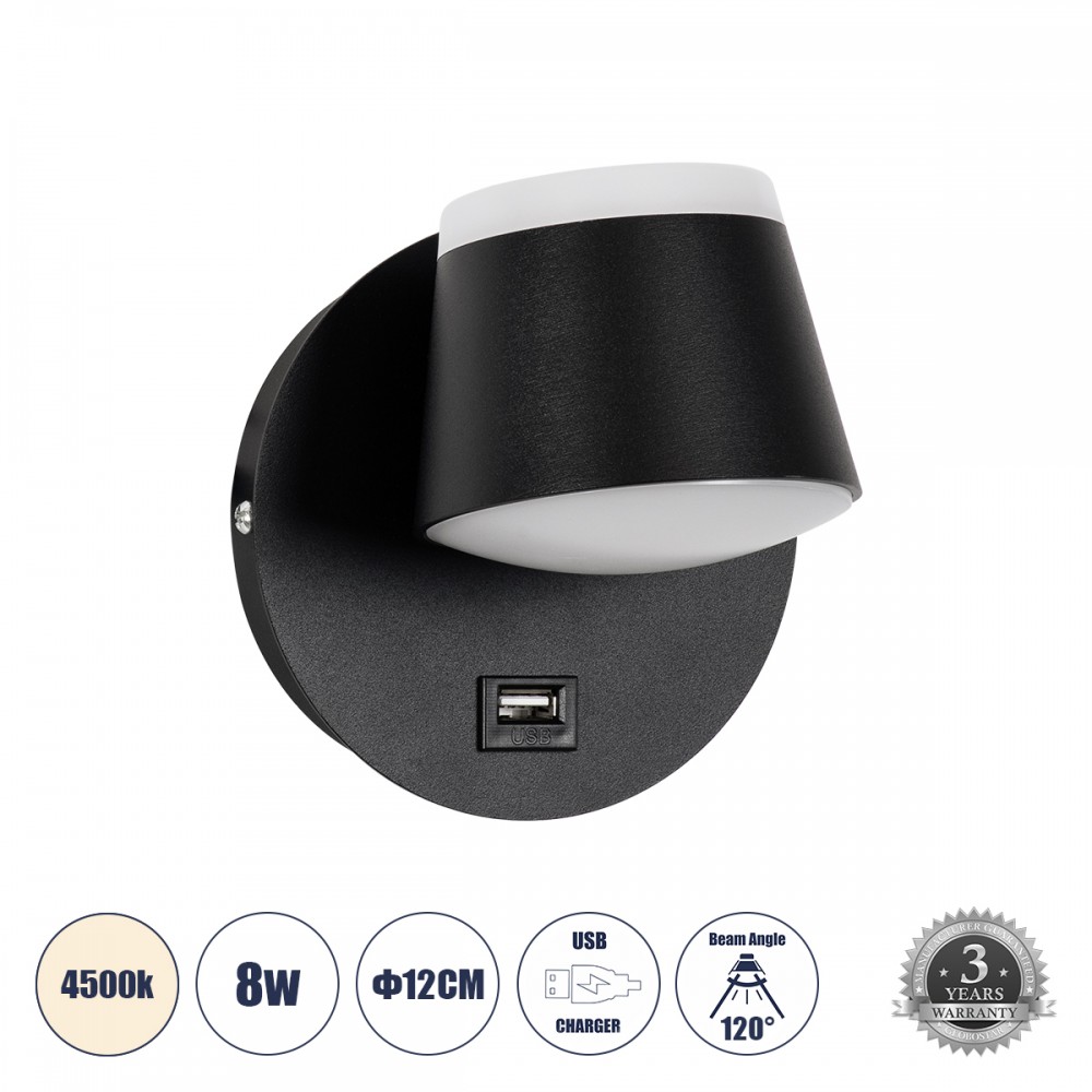 GLOBOSTAR® REGENCY 61373 Μοντέρνο Φωτιστικό Τοίχου - Απλίκα Ξενοδοχείου Reading Light με Φορτιστή USB 3A LED 8W 920lm 120° AC 220-240V IP20 Φυσικό Λευκό 4500K - Bridgelux SMD Chip & TÜV SÜD Driver - Μαύρο Ματ - Μ12 x Π12 x Υ13cm - 3 Χρόνια Εγγύηση