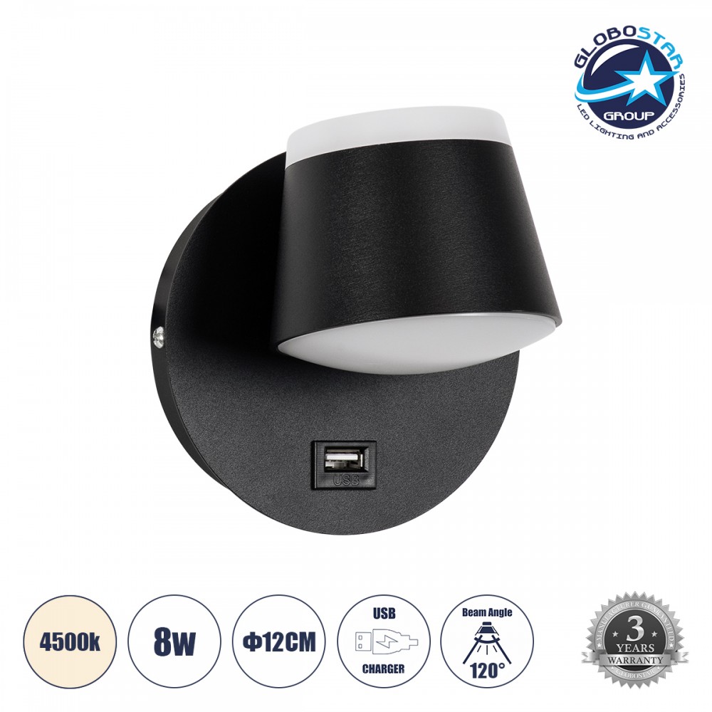 GLOBOSTAR® REGENCY 61373 Μοντέρνο Φωτιστικό Τοίχου - Απλίκα Ξενοδοχείου Reading Light με Φορτιστή USB 3A LED 8W 920lm 120° AC 220-240V IP20 Φυσικό Λευκό 4500K - Bridgelux SMD Chip & TÜV SÜD Driver - Μαύρο Ματ - Μ12 x Π12 x Υ13cm - 3 Χρόνια Εγγύηση