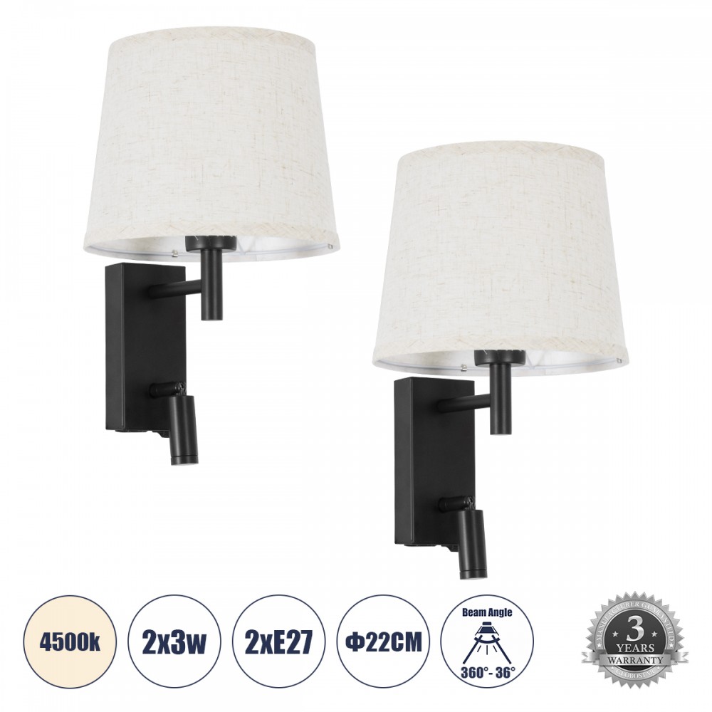 GloboStar® ROULETTE-R 61379 Μοντέρνο Φωτιστικό Τοίχου - Απλίκα Ξενοδοχείου Bed Side LED 3W 360lm & 1 x E27 36° & 360° AC 220-240V - Reading Up/Down Light - Φορτιστής USB 3A - Μ22 x Π23.5 x Υ37cm - Φυσικό Λευκό 4500K - Μαύρο με Μπεζ Καπέλο - Σετ 2 
