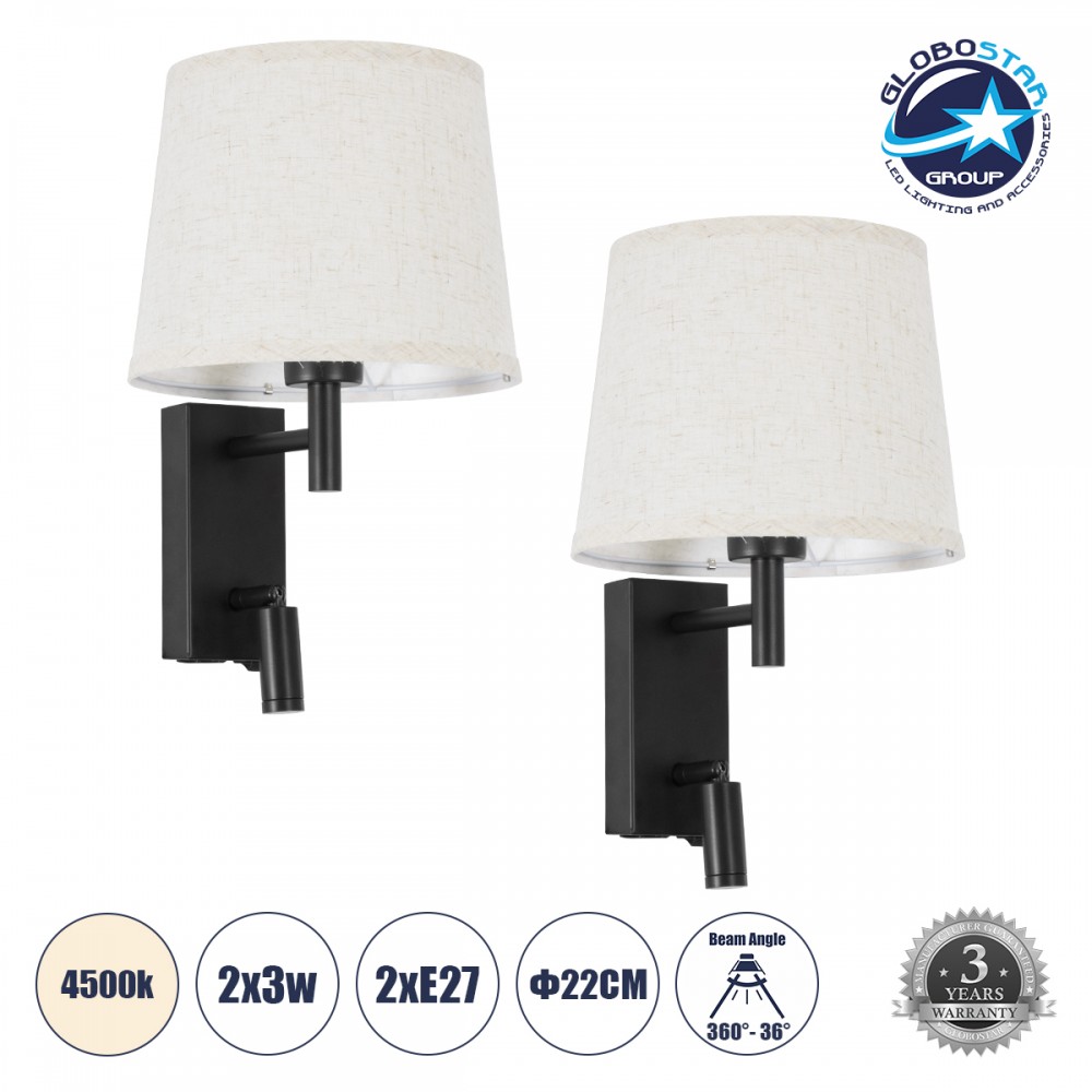 GloboStar® ROULETTE-R 61379 Μοντέρνο Φωτιστικό Τοίχου - Απλίκα Ξενοδοχείου Bed Side LED 3W 360lm & 1 x E27 36° & 360° AC 220-240V - Reading Up/Down Light - Φορτιστής USB 3A - Μ22 x Π23.5 x Υ37cm - Φυσικό Λευκό 4500K - Μαύρο με Μπεζ Καπέλο - Σετ 2 