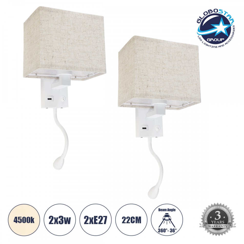 GloboStar® ROULETTE-S 61383 Μοντέρνο Φωτιστικό Τοίχου - Απλίκα Ξενοδοχείου Bed Side LED 3W 360lm & 1 x E27 36° & 360° AC 220-240V - Reading Up/Down Light - Φορτιστής USB 3A - Μ17 x Π20 x Υ37cm - Φυσικό Λευκό 4500K - Λευκό με Μπεζ Καπέλο - Σετ 2 Τε