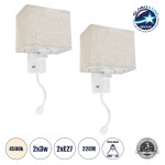 GloboStar® ROULETTE-S 61383 Μοντέρνο Φωτιστικό Τοίχου - Απλίκα Ξενοδοχείου Bed Side LED 3W 360lm & 1 x E27 36° & 360° AC 220-240V - Reading Up/Down Light - Φορτιστής USB 3A - Μ17 x Π20 x Υ37cm - Φυσικό Λευκό 4500K - Λευκό με Μπεζ Καπέλο - Σετ 2 Τε