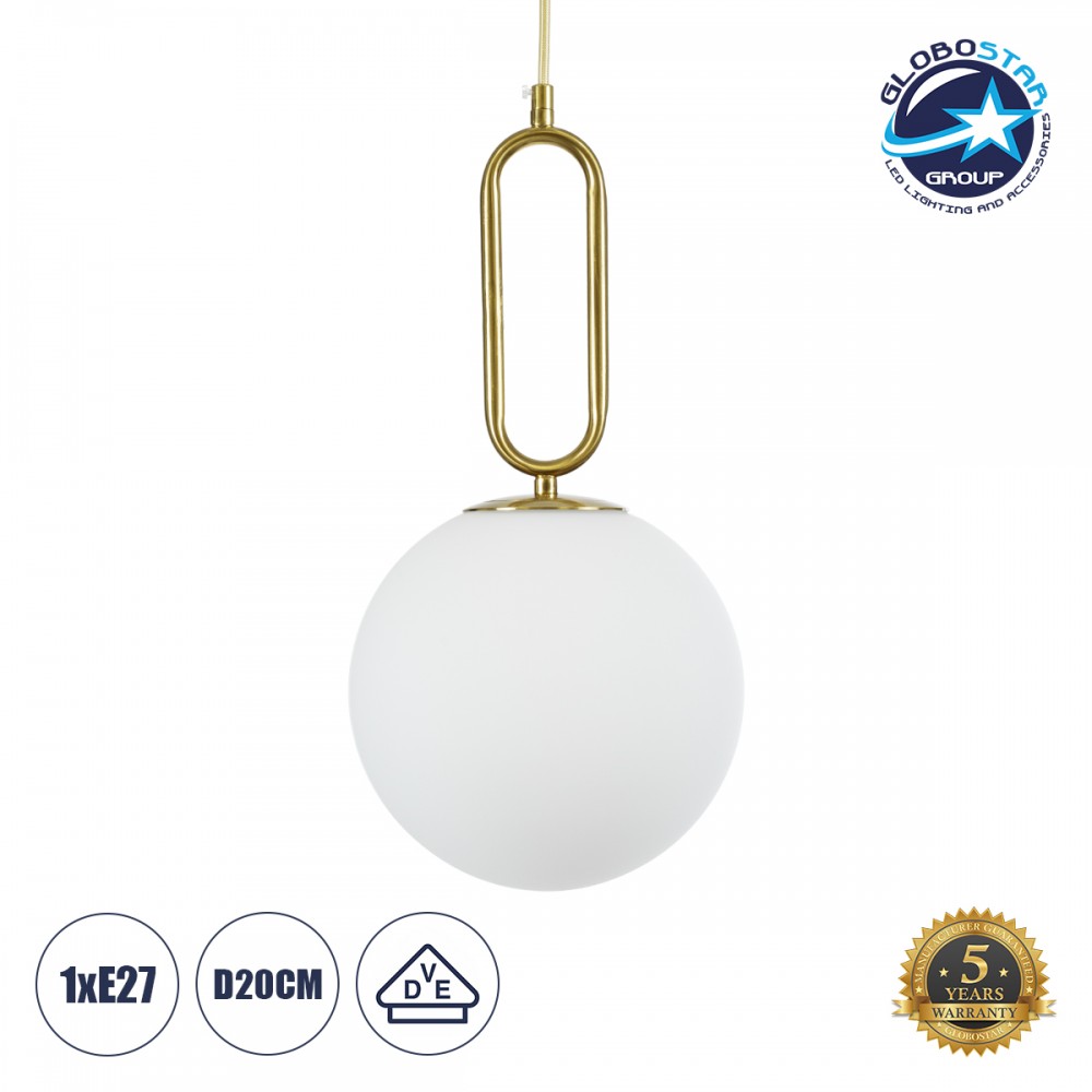 GloboStar® BELLISSIMO 61486 Μοντέρνο Κρεμαστό Φωτιστικό Μπάλα Μονόφωτο 1 x E27 IP20 Λευκό Γυαλί με Χρυσό Μέταλλο - Μ20 x Π20 x Υ42cm