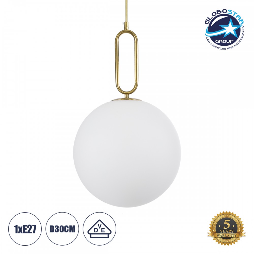 GloboStar® BELLISSIMO 61487 Μοντέρνο Κρεμαστό Φωτιστικό Μπάλα Μονόφωτο 1 x E27 IP20 Λευκό Γυαλί με Χρυσό Μέταλλο - Μ30 x Π30 x Υ52cm