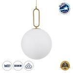 GloboStar® BELLISSIMO 61487 Μοντέρνο Κρεμαστό Φωτιστικό Οροφής Μονόφωτο 1 x E27 Γαλακτερή Γυάλινη Μπάλα με Μεταλλικό Επιχρυσωμενό Πλατίνα Σώμα Φ30 x Υ52cm