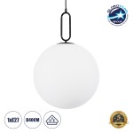 GloboStar® BELLISSIMO 61491 Μοντέρνο Κρεμαστό Φωτιστικό Οροφής Μονόφωτο 1 x E27 Γαλακτερή Γυάλινη Μπάλα με Μεταλλικό Μαύρο Ματ Σώμα Φ40 x Υ62cm