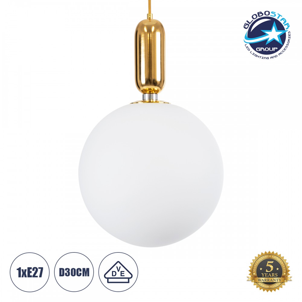 GLOBOSTAR® ESTETICO 61493 Μοντέρνο Κρεμαστό Φωτιστικό Οροφής με Ντουί 1 x E27 AC 220-240V IP20 - Λευκό & Χρυσό Πλατίνα - Μ30 x Π30 x Υ48cm