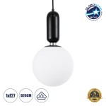 GloboStar® ESTETICO 61495 Μοντέρνο Κρεμαστό Φωτιστικό Οροφής Μονόφωτο 1 x E27 Γαλακτερή Γυάλινη Μπάλα με Μεταλλικό Μαύρο Ματ Σώμα Φ20 x Υ38cm