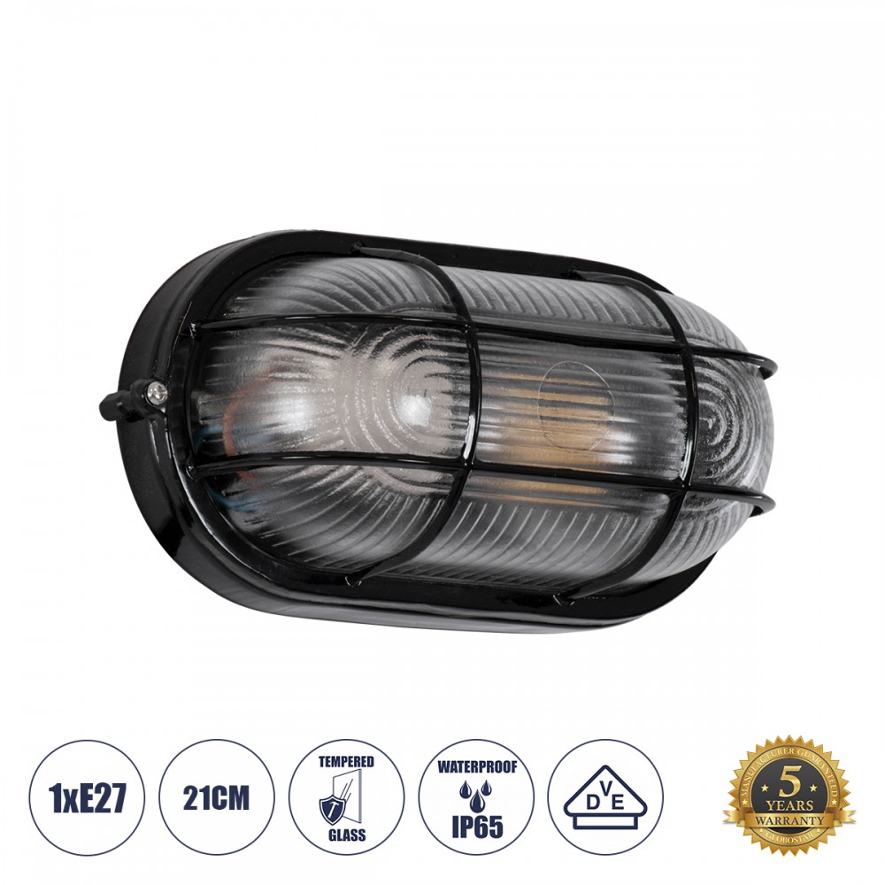 GLOBOSTAR® BOATLIGHT 61583 Φωτιστικό Καραβοχελώνα Τοίχου - Απλίκα με Ντουί 1 x E27 120° AC 220-240V Αδιάβροχο IP65 -  Μαύρο Ματ - Μ21 x Π10.4 x Υ9cm