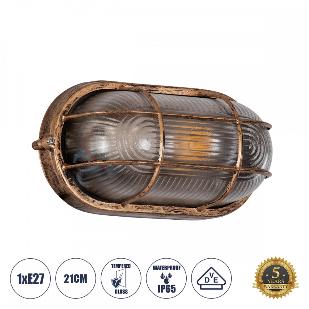 GLOBOSTAR® BOATLIGHT 61584 Vintage Φωτιστικό Καραβοχελώνα Τοίχου - Απλίκα με Ντουί 1 x E27 AC 220-240V Αδιάβροχο IP65 - Μπρονζέ Εφέ Σκουριάς Ματ - Μ21 x Π10.4 x Υ9cm