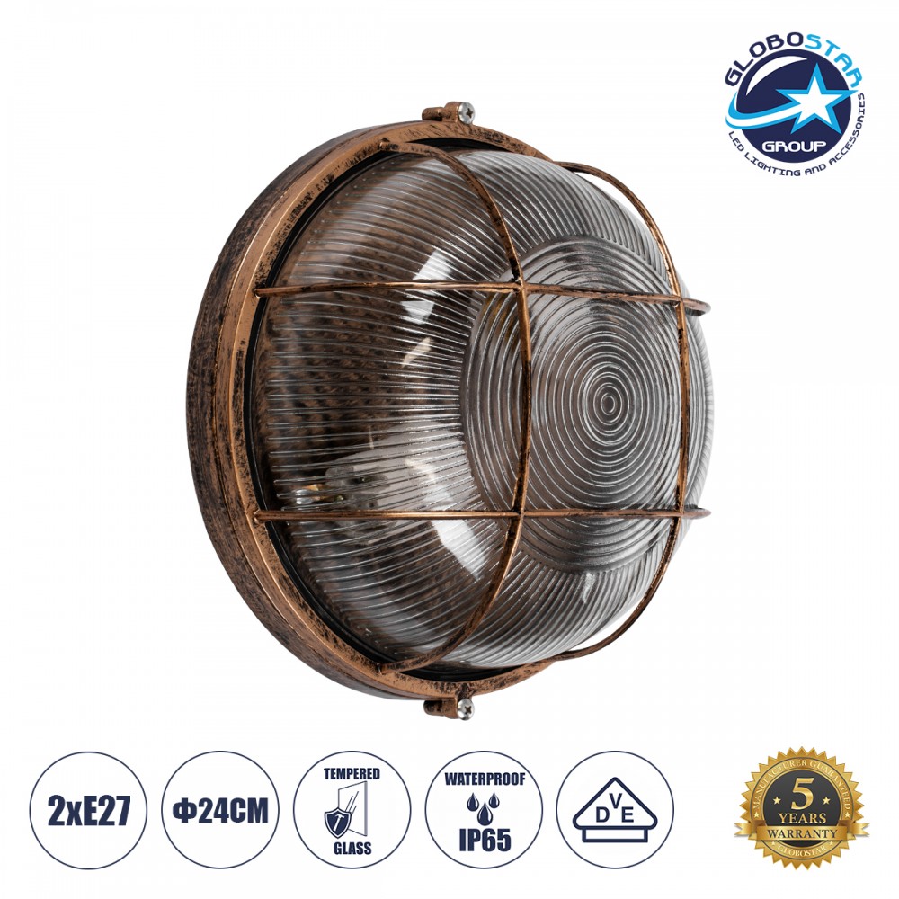 GloboStar® BOATLIGHT 61590 Vintage Industrial Φωτιστικό Τοίχου - Απλίκα - Καραβοχελώνα Εξωτερικού Χώρου Δίφωτο 2 x E27 AC220-240V Αδιάβροχο IP65 - Σώμα Αλουμινίου & Tempered Glass - Φ24 x Υ11cm - Χάλκινο - Στρόγγυλο - 5 Years Warranty