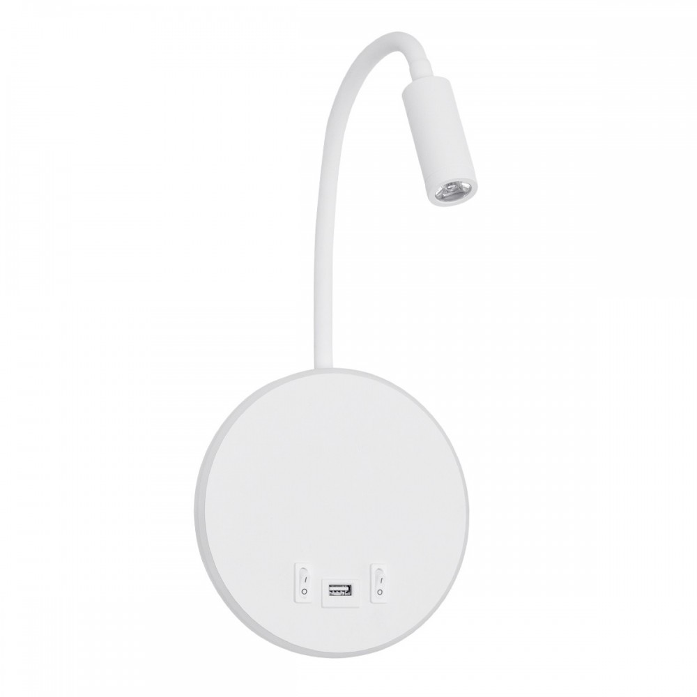 GLOBOSTAR® GOOSE 61693 Μοντέρνο Φωτιστικό Τοίχου - Απλίκα Ξενοδοχείου Reading Light με Φορτιστή USB 3A LED 6W 600lm 36° & 360° AC 220-240V IP20 Θερμό Λευκό 2700K - CREE XPE & Lumileds SMD Chip - Λευκό Ματ - Μ15.5 x Π15 x Υ30.5cm - 3 Χρόνια Εγγύηση