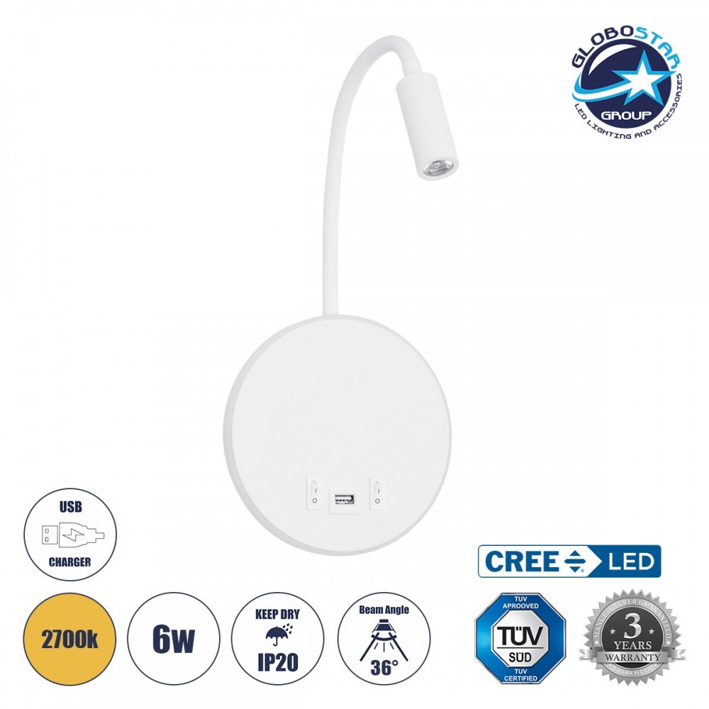GLOBOSTAR® GOOSE 61693 Μοντέρνο Φωτιστικό Τοίχου - Απλίκα Ξενοδοχείου Reading Light με Φορτιστή USB 3A LED 6W 600lm 36° & 360° AC 220-240V IP20 Θερμό Λευκό 2700K - CREE XPE & Lumileds SMD Chip - Λευκό Ματ - Μ15.5 x Π15 x Υ30.5cm - 3 Χρόνια Εγγύηση