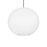 GLOBOSTAR® ROMINA 62004 Μοντέρνο Κρεμαστό Φωτιστικό Οροφής με Ντουί 1 x E27 AC 220-240V IP20 - Λευκό - Μ40 x Π40 x Υ37cm