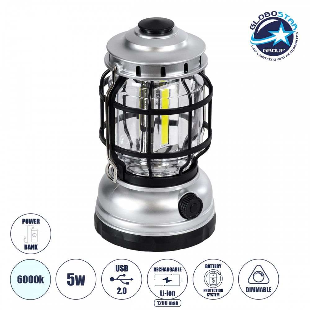 GloboStar® 69933 Αυτόνομο Επαναφορτιζόμενο Φανάρι Camping LED 5W με Επαναφορτιζόμενη Μπαταρία 18650 1200mAh Li-ion - Power Bank - Αδιάβροχο IP54 - Dimmable - Μαύρο Ασημί - Ψυχρό Λευκό 6000K Φ10.2 x Υ18cm