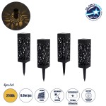 GloboStar® TRIBAL 71526 ΣΕΤ 4 Τεμαχίων Αυτόνομα Ηλιακά Φωτιστικά LED SMD 0.80W/Τεμ. 80lm/Τεμ. με Ενσωματωμένη Μπαταρία 600mAh - Φωτοβολταϊκό Πάνελ με Αισθητήρα Ημέρας-Νύχτας Αδιάβροχο IP65 Φανάρι Κήπου Τετράγωνο Θερμό Λευκό 2700K Μ6 x Π6 x Υ18cm - 1 Χρόνo