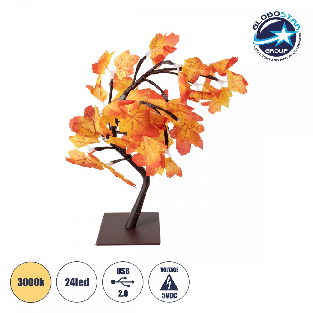 GLOBOSTAR® TREEDECO 71586 Μοντέρνο Επιτραπέζιο Φωτιστικό Πορτατίφ LED 2W 100lm 200° DC 5V με USB 2.0 IP20 Θερμό Λευκό 2700K - Πορτοκαλί & Καφέ - Μ30 x Π30 x Υ41cm - 2 Χρόνια Εγγύηση