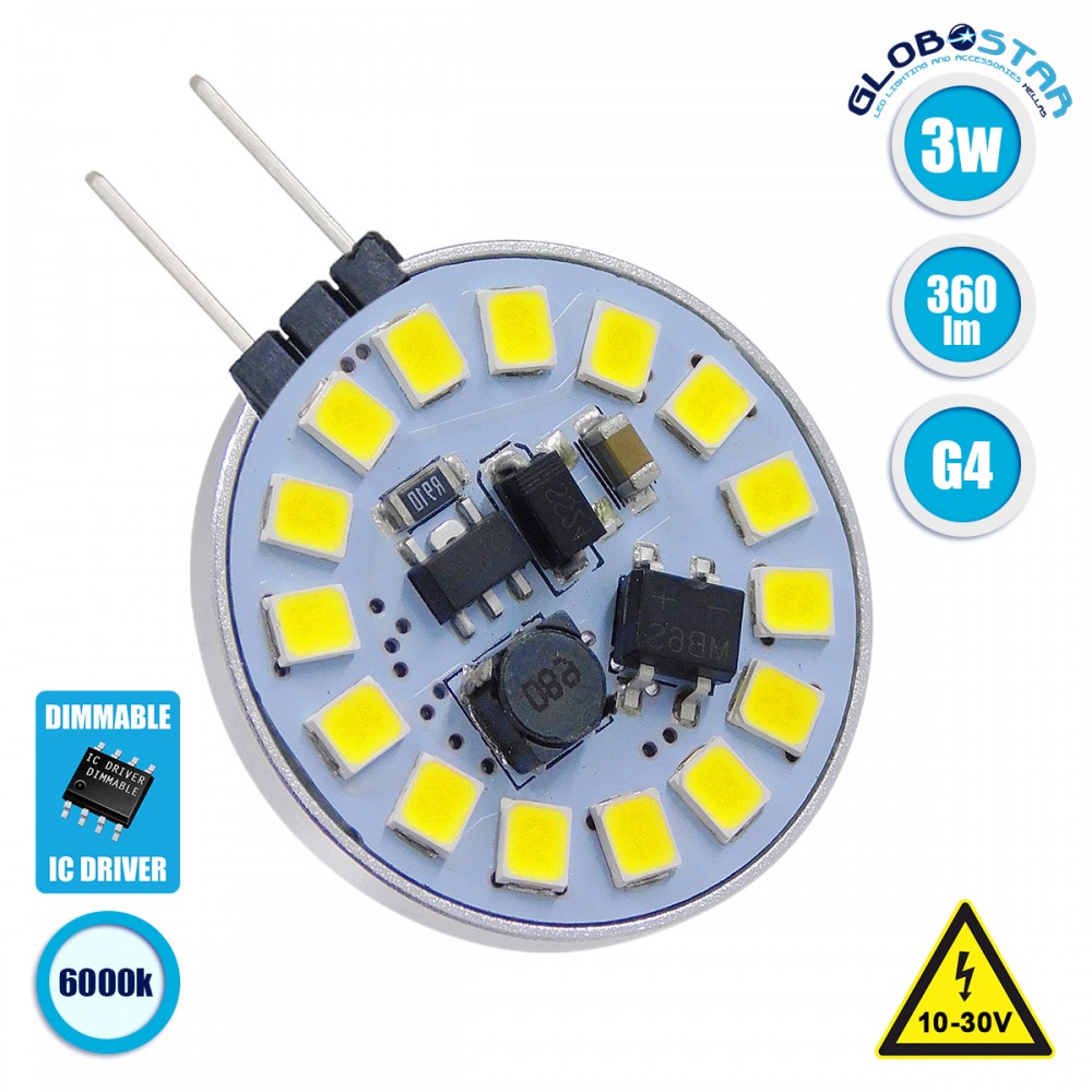 GLOBOSTAR® G4SIDE 76104 Λάμπα G4 LED 3W 330lm 120° DC 12-24V IP20 Ψυχρό Λευκό 6000K Dimmable - Sanan SMD Chip - Side Pin - Μ2.9 x Π2.9 x Υ0.8cm - 2 Χρόνια Εγγύηση