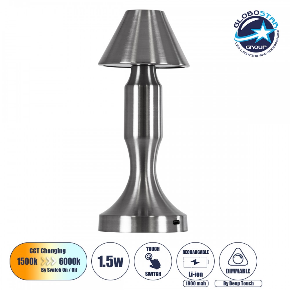 GloboStar® LUNNA 76478 Επαναφορτιζόμενο Επιτραπέζιο Φωτιστικό Πορτατίφ LED 1.5W 105lm 120° DC 5V IP44 CCT Ultra Θερμό 1500K - Φυσικό Λευκό 4500K - Ψυχρό Λευκό 6000K Dimmable Ασημί Πλαστικό - Μ9 x Π9 x Υ23cm - 2 Χρόνια Εγγύηση
